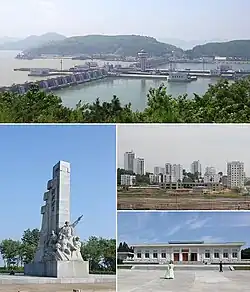 Clockwise from top: the West Sea Barrage, view of Nampo city, the Chongsan-ri co-operative farm, a monument