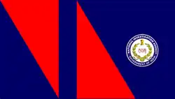 Flag of National Investigation Agency
