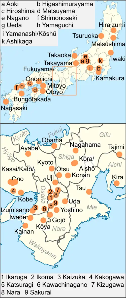 Most national treasures are found in the Kansai region of Japan while some are also located in cities on Honshū, Kyushu and Shikoku.