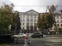 National University of Food Technologies