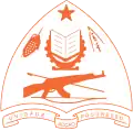 Emblem of the Democratic Republic of East Timor (1975–1976)
