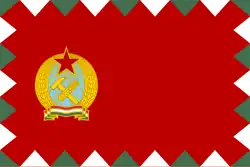 Hungary (1955–1957)