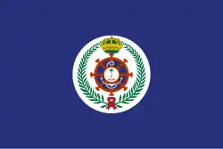 Naval jack of Saudi Arabia