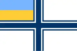 Ukraine (1997-2007)