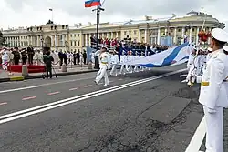 A flag raising ceremony on Senate Square.
