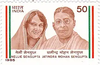 An image of Nellie Sengupta.