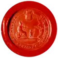 Official seal of Nelson Province