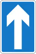 A33: One way traffic