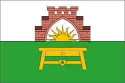 Flag of Nesterovsky District