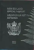 New Zealand Official Passport cover