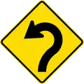 Reverse curve with decreasing radius, to left