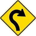 Reverse curve with decreasing radius, to right