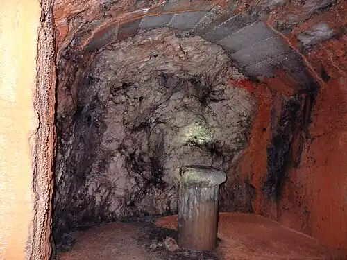 Mooring niche (2013)