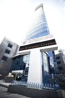 The Nicholas Tower, home to the Trinidad and Tobago Stock Exchange