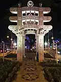Night view of Torana Gate