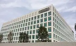 Exterior of the Nintendo Development Center in Kyoto, Japan