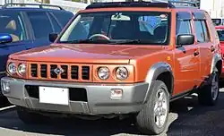 Nissan Rasheen Forza