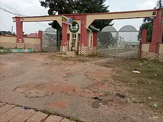 Nkwerre Headquarters Entrance