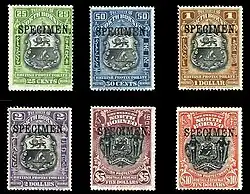 Stamps of North Borneo. (1911)