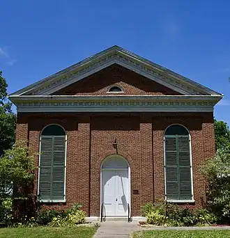 North Sangamon United Presbyterian Church