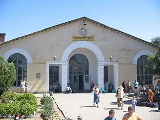 Novooleksiivka railway station