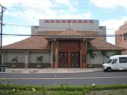 Waipahu Theatre, 1930 (now City of Refuge Church)