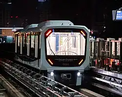 Ocean Cruiser at Stadium station