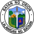 Official seal of Orion