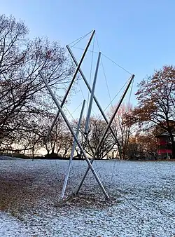 Osaka II, park Planten un Blomen, Hamburg