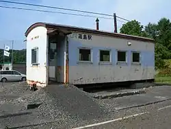 Station building in September 2009, before renovation
