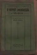 Oslay's 1910 book A horvát jobbágyság 1500–1650-ig (Croatian Serfdom, 1500–1650)