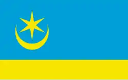 Flag of Tarnobrzeg