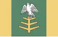 Flag of Gmina Ostrów Mazowiecka