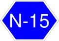 N-15
