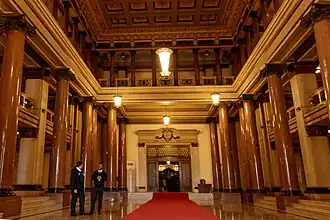 Passos Perdidos Room