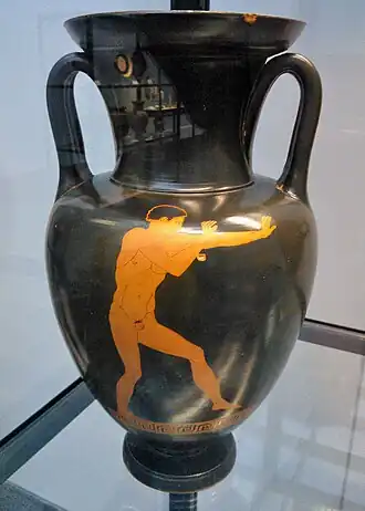 Image 40Pankratiast in fighting stance, Ancient Greek red-figure amphora, 440 BC. (from History of martial arts)