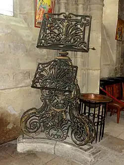 A lectern of forged iron (Louis XIV period) originally from Bicêtre Hospital