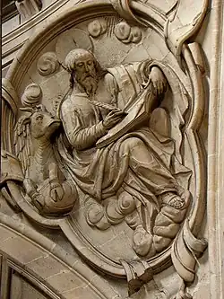 Pendentive of the dome