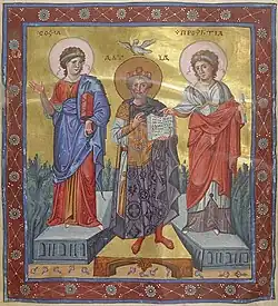 Miniature from the Paris Psalter, David in the robes of a Byzantine emperor.