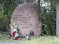 Boulder commemorating Poles exiled to Siberia