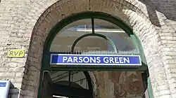 Station entrance, detail