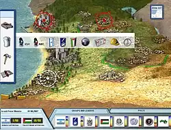 Screenshot of the main screen of PeaceMaker