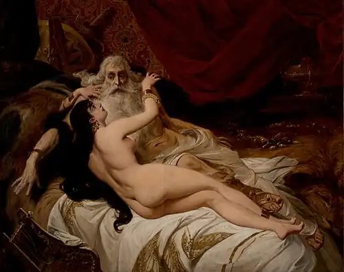 David and Abishag (1879) by Pedro Américo, depicting a story from the Hebrew Bible. Abishag was a servant of King David.