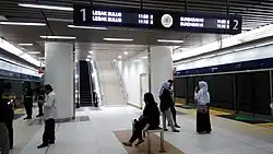 Station escalator to concourse