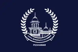 Flag of Peshawar