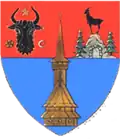 Coat of arms of Petrova