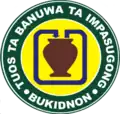 Official seal of Impasugong
