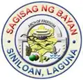 Official seal of Siniloan