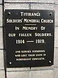 Memorial plaque at the main entrance of the Titirangi Soldiers' Memorial Church