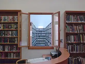 Music Library, (2013)